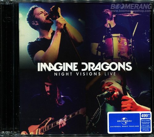 Imagine Dragons - Imagine Dragons (EP) - Zortam Music