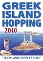 Greek Island Hopping (Independent Travellers)