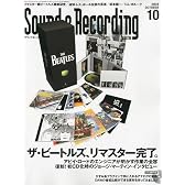 Sound & Recording Magazine (サウンド アンド レコーディング マガジン) 2009年 10月号 (CD付き) [雑誌]