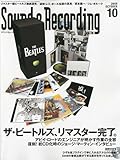 Sound & Recording Magazine (サウンド アンド レコーディング マガジン) 2009年 10月号 (CD付き) [雑誌]-