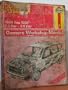 Dodge Caravan & Plymouth Voyager mini-vans owners workshop manual (Haynes owners workshop manual series)