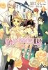 DANGEROUSシェア 1 (B&rsquo;s LOG Comics)