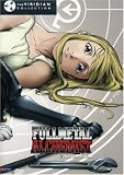 Fullmetal Alchemist, Volume 8: The Altar of Stone (The Viridian Collection)