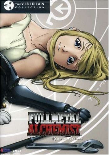 Fullmetal Alchemist, Volume 8: The Altar of Stone (The Viridian Collection)