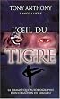 L'oeil du tigre : La dramatique autobiographie d'un champion de kung-fu