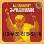 Mussorgsky: Pictures at an Exhibition; Night on Bald Mountain