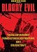 Bloody Evil: International Collection (This Hollow Sacrament / Frankenstein's Bloody Nightmare / Ichi-1 / Evil Dead Drap 2)