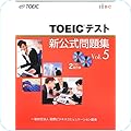 TOEIC