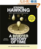 A Briefer History of Time