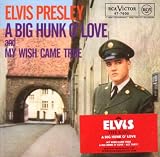 Big Hunk of Love (Dlx)