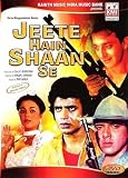 JEETE HAIN SHAAN SE - MITHUN CHAKRABORTY,SANJAY DUTT - DVD