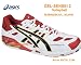 ASICS GEL-SENSEI 2 (BY701 2190) Volleyballschuh, US 15 / EU 50,5