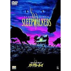 【クリックで詳細表示】スティーブン・キング スリープウォーカーズ [DVD]