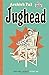 Archie's Pal Jughead Archives Volume 2 (Archie's Pal Jughead Archives: Dark Horse Archives)