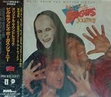 ビル&テッドズ・ボーガス・ジャーニー
