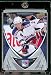 2007-08 Upper Deck Rookie Hockey Card # 32 Ryan Callahan Mint Condition - Shipped In Protective ScrewDown Display Case!