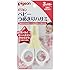 Pigeon Baby Nail Scissors (3 Months and Up)