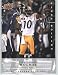 Santonio Holmes / Pittsburgh Steelers / 2008 Upper Deck First Edition Football Card # 113 / NFL Football Trading Card in Screwdown!