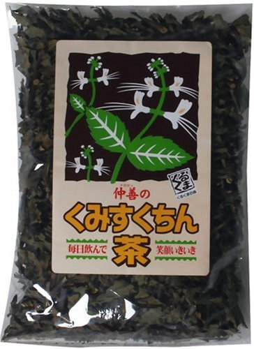仲善 くみすくちん茶(クミスクチン茶) 100g