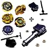 5x Kampfkreisel inkl. Metallringe Set BB17 Hades Kerbecs / 4D L-Drago Gold / Galaxy Pegasus Gold / Vulcan Huroseus / Sea Emperio inkl. Launcher Zubeh�r