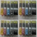 20 komp Druckerpatronen f�r Canon IP MG MX Modelle 4 x 525BK 4 x 526BK 4 x 525C 4 x 525M 4 x 525Y ohne Chip f�r Canon Pixma ip4850 ip4950 MX885 MG5150 MG5100 MG5250 MG5350 MG5200 MG5300 MG6150 MG6250 MG8150 MG8250