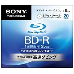SONY ブルーレイディスク ビデオ用BD-R 追記型 片面1層25GB 6倍速 プリンタブル 20枚P 20BNR1VCPS6
