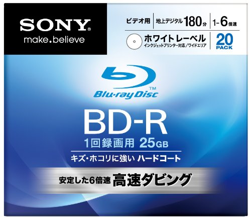 SONY ブルーレイディスク ビデオ用BD-R 追記型 片面1層25GB 6倍速 プリンタブル 20枚P 20BNR1VCPS6