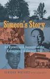 ISBN 9781556527838