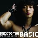 BACK TO THE BASIC~JAPANESE EDITION(限定盤)