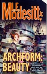 Archform: Beauty
