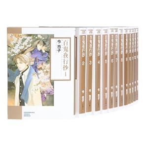 �S�S��s�� ���ɔ� (�\�m���}�R�~�b�N��) �R�~�b�N 1-14���Z�b�g (�����R�~�b�N����)