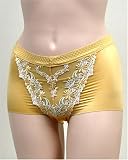 Venus 2 Pack SATIN YELLOW SEAMLESS SHORT GIRDLE #1605 sz M