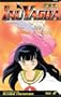 Inu-Yasha 02 (Turtleback School & Library Binding Edition)