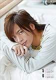 DAIGO [2012年 カレンダー]-