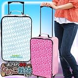 【予約商品】おさわり探偵 なめこ栽培キット キャリーケース第2弾 【ブルー】