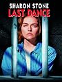 Last Dance