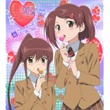 DＶD付き Kｉｓｓ×ｓｉｓ(10)限定版