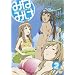 �݂Ȃ݂� 2 (���Ԍ����) [DVD]