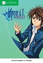 Spiral - The Complete Series (The Viridian Collection)