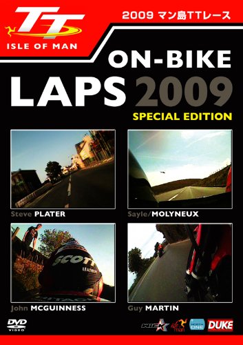 マン島TT 2009 ON-BIKE LAPS SPECIAL EDITION [DVD]