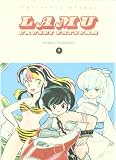 Lamu Urusei Yatsura 9 (Spanish Edition)