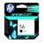 Original HP 56 Black Ink Cartridge in Retail Packaging