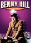 Benny Hill: The Lost Years