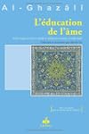 L'�ducation de l'�me