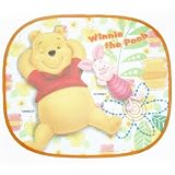 Pooh パッシェード PH-151