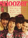 snoozer (スヌーザー) 2010年 08月号 [雑誌]