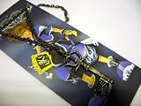 Kingdom Hearts Keyblade Necklace