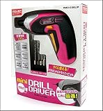 RELIEF RMD-036LIP 充電式ミニドリルドライバー ピンク 3.6V Li-ion 81014