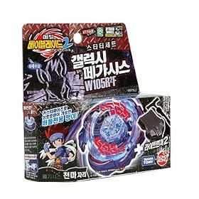 Beyblade Galaxy Pegasus (evolution De Storm Pegasus) - Version officielle Int�grale avec lanceur Takara Tomy ! - Beyblade Metal Masters (Beyblade Metal Fusion 2)