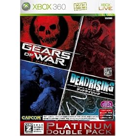 Dead Rising/Gears of War (Platinum Double Pack)[Import Japonais]